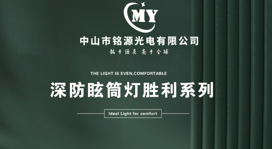 文件上传成功！