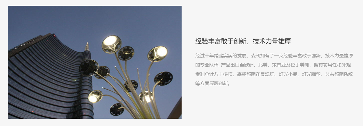 文件上传成功！