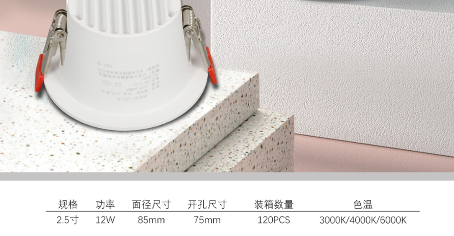 文件上传成功！