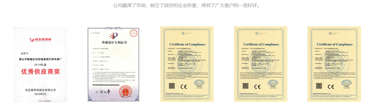 文件上传成功！