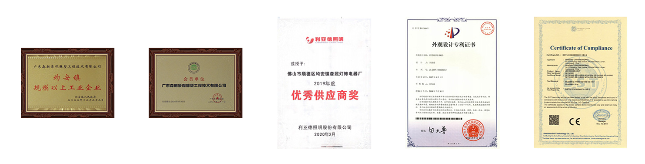 文件上传成功！