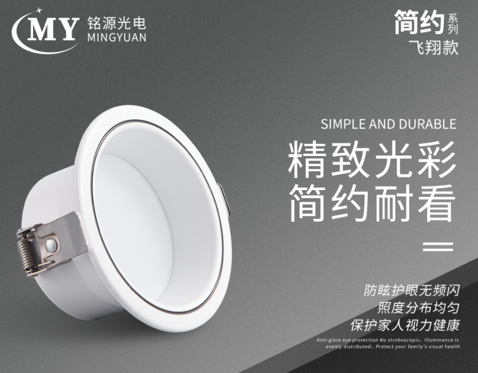 文件上传成功！