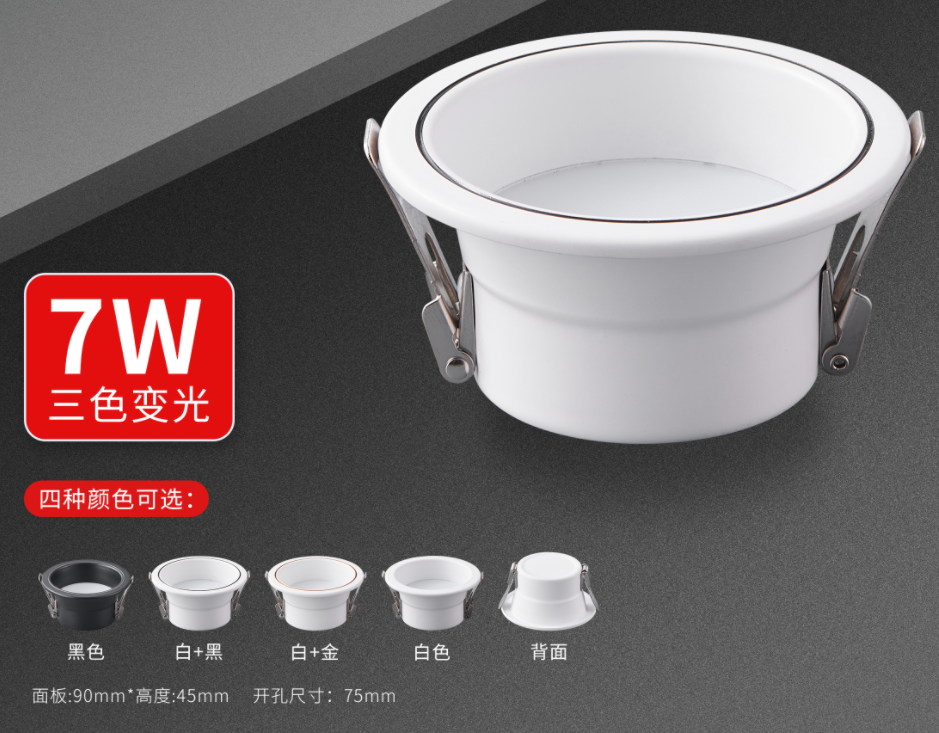 文件上传成功！