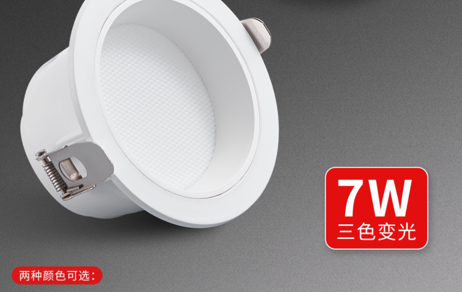 文件上传成功！