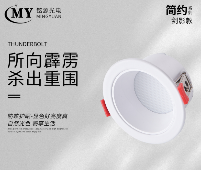 文件上传成功！