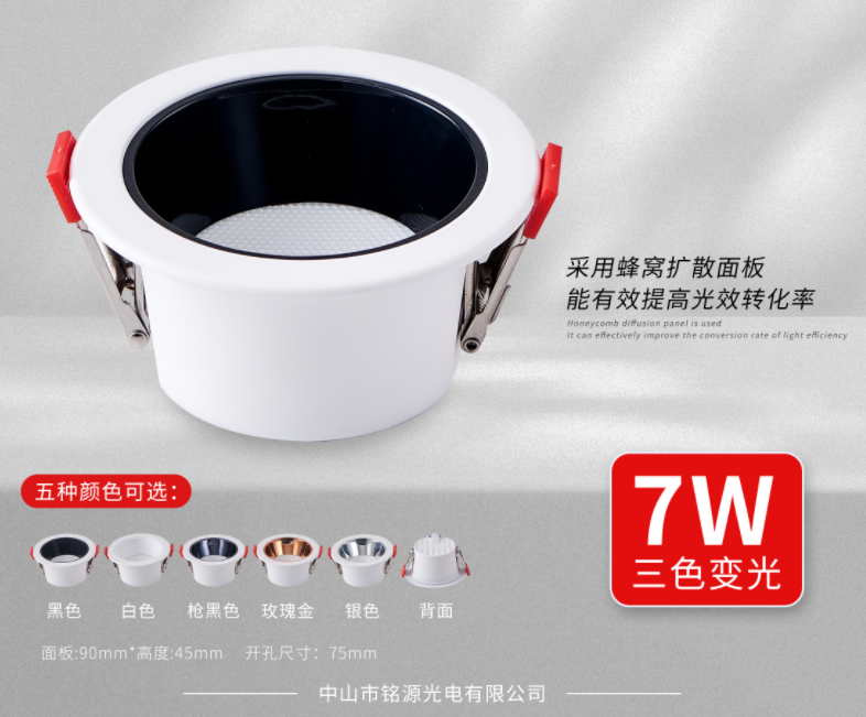 文件上传成功！