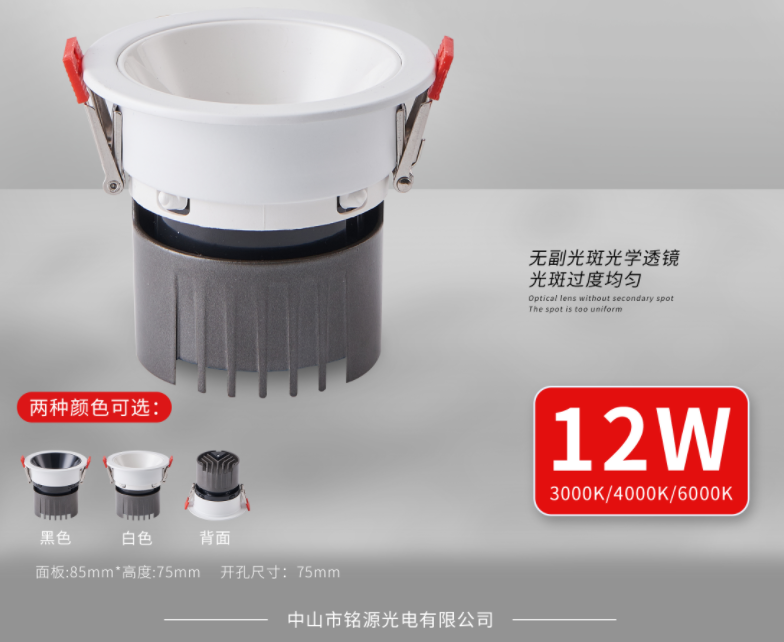 文件上传成功！