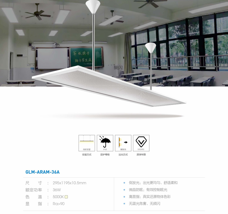 文件上传成功！