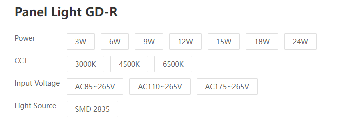 文件上传成功！