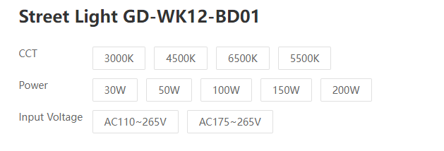 文件上传成功！