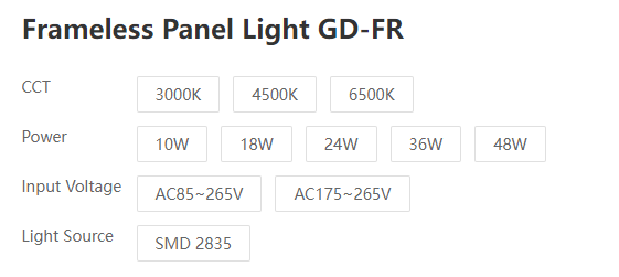 文件上传成功！