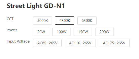 文件上传成功！