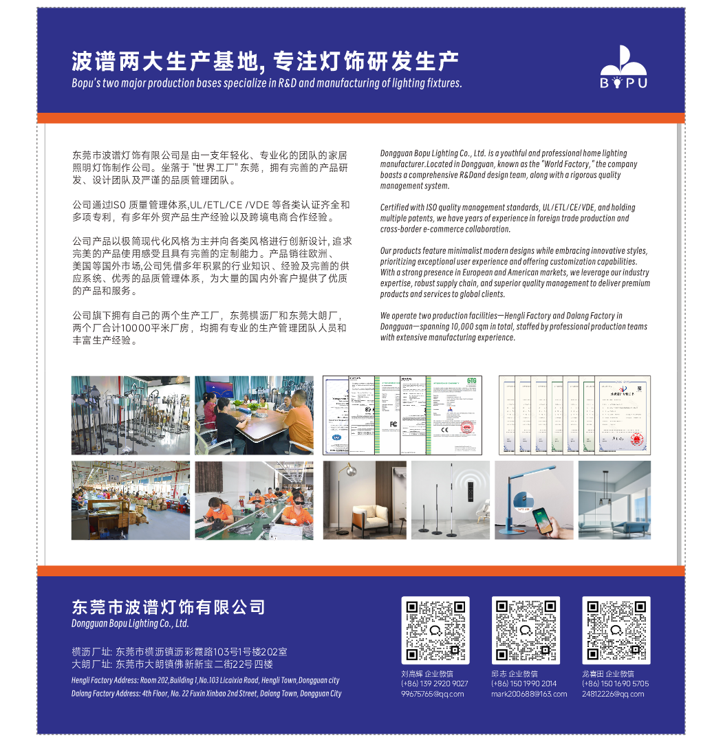 文件上传成功！