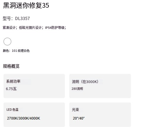 文件上传成功！