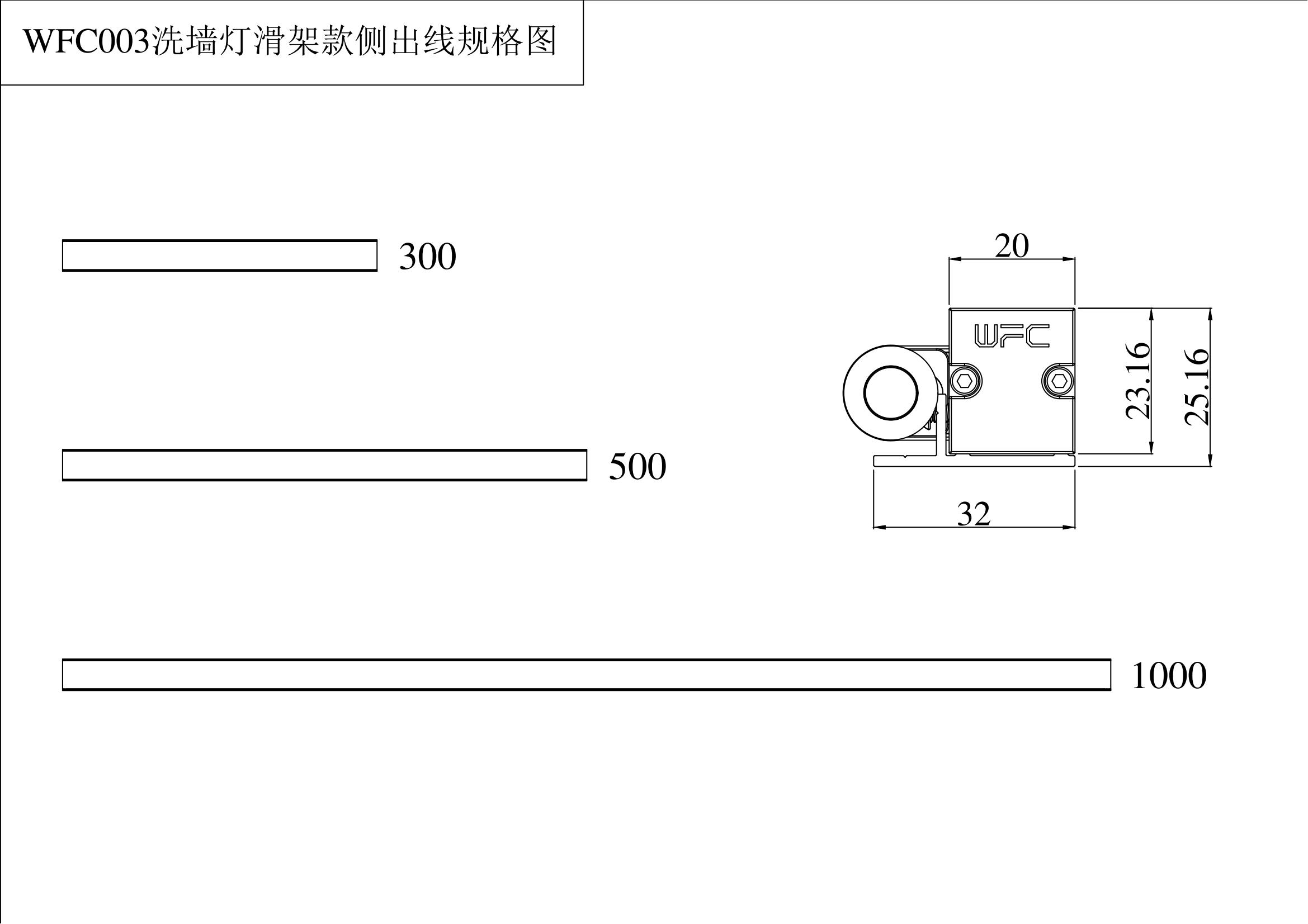 文件上传成功！