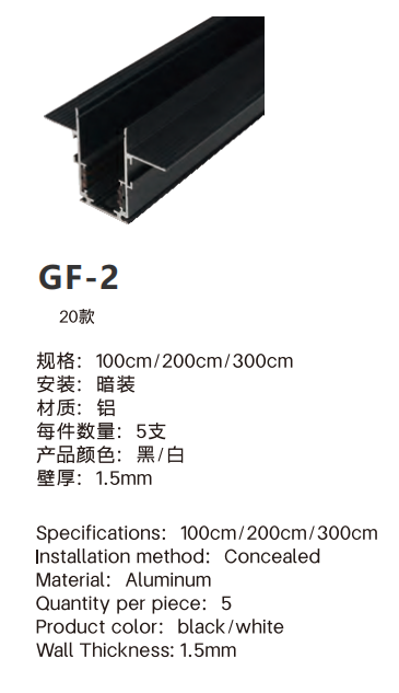 文件上传成功！