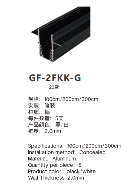 文件上传成功！