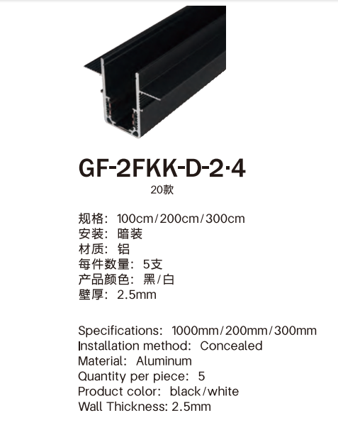 文件上传成功！