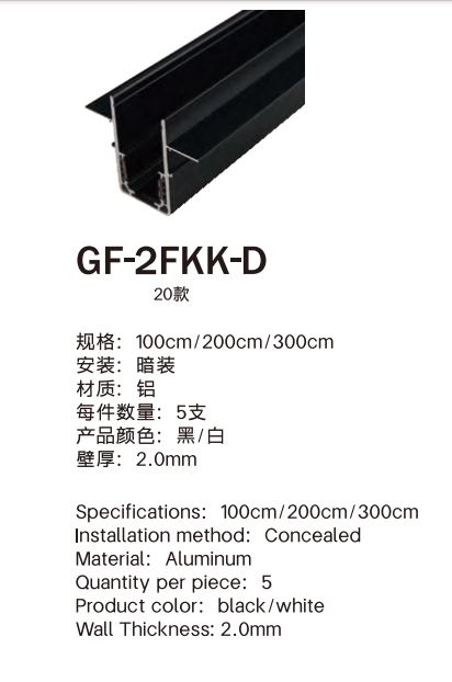 文件上传成功！