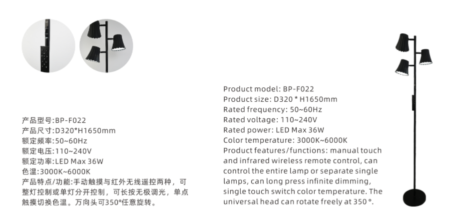 文件上传成功！