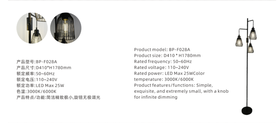 文件上传成功！