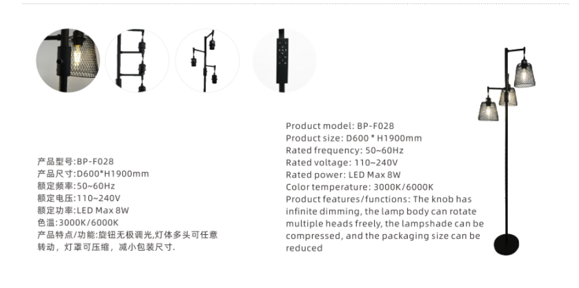 文件上传成功！