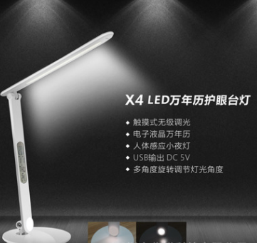 文件上传成功! 文件上传成功!