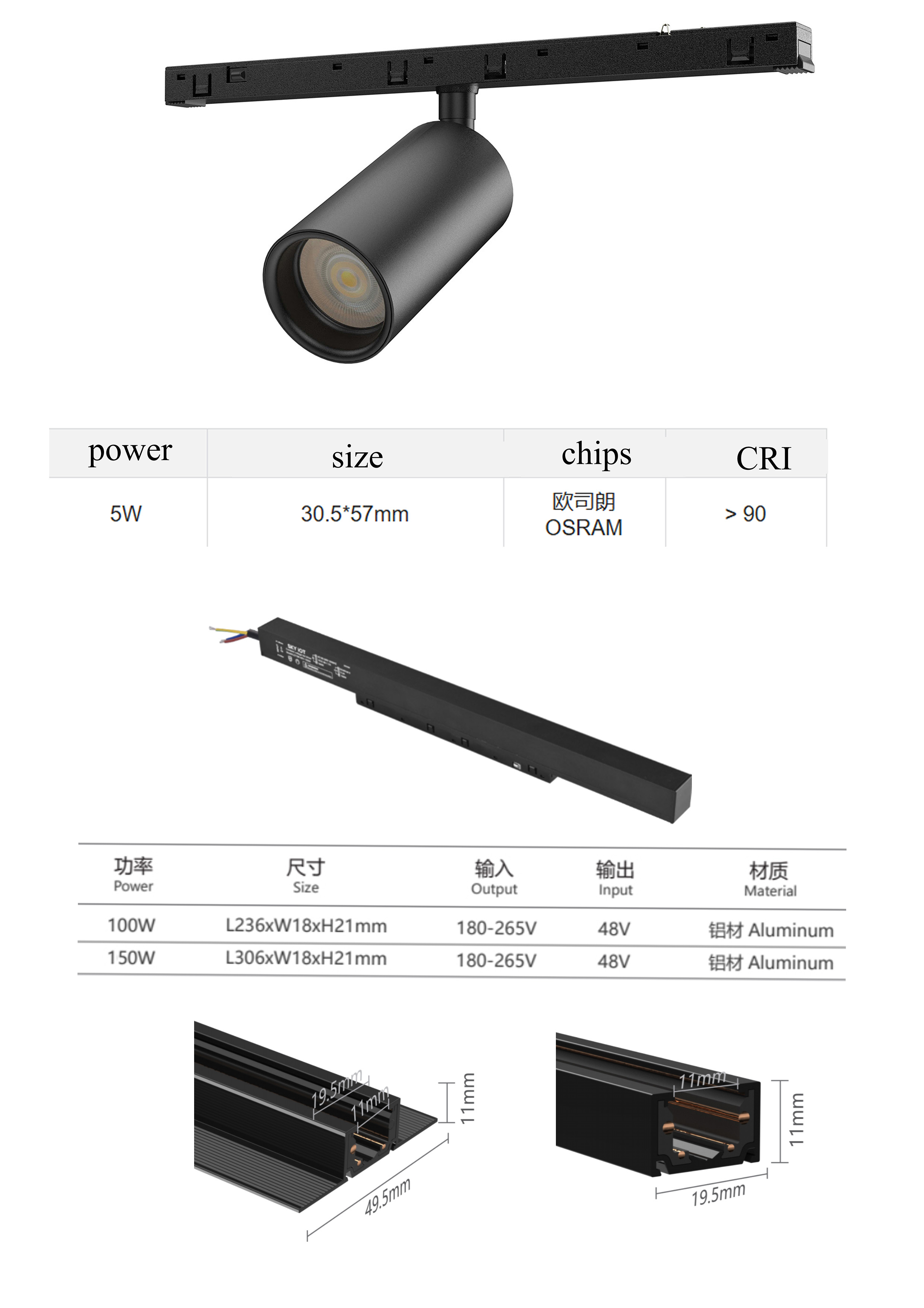 文件上传成功！