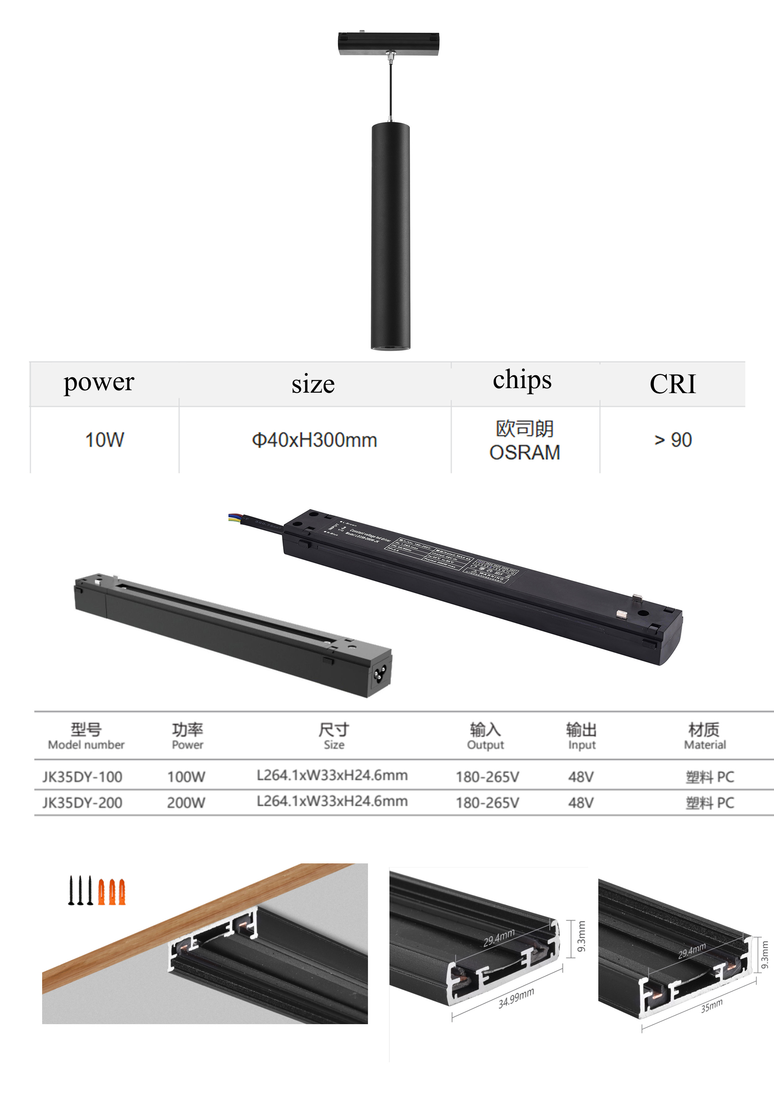 文件上传成功！