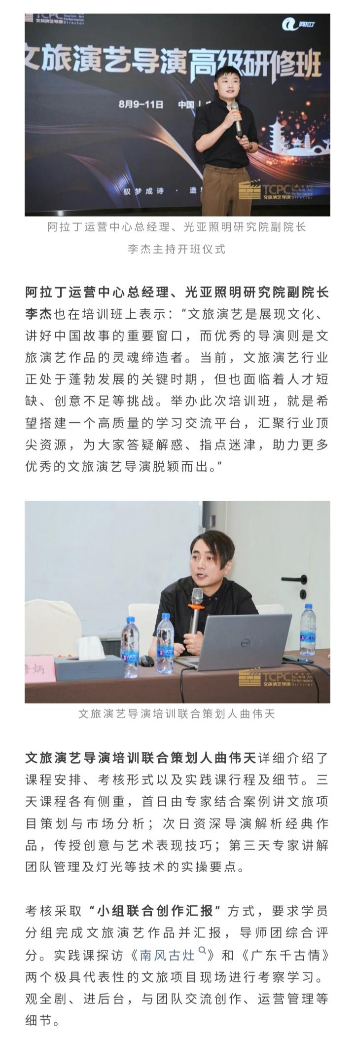 文件上传成功！