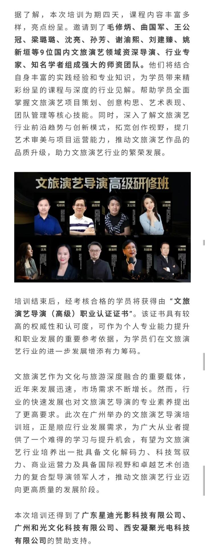 文件上传成功！