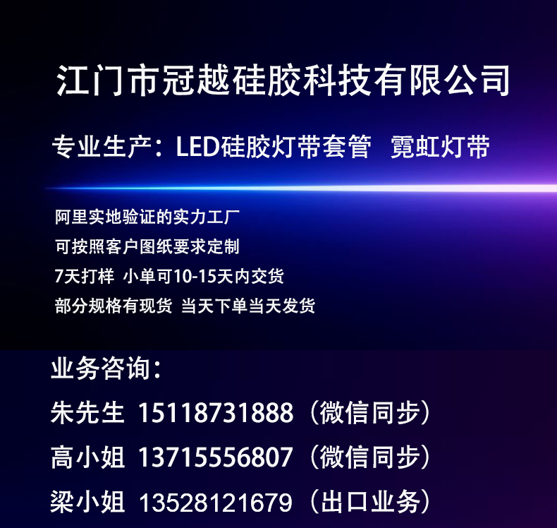 文件上传成功！