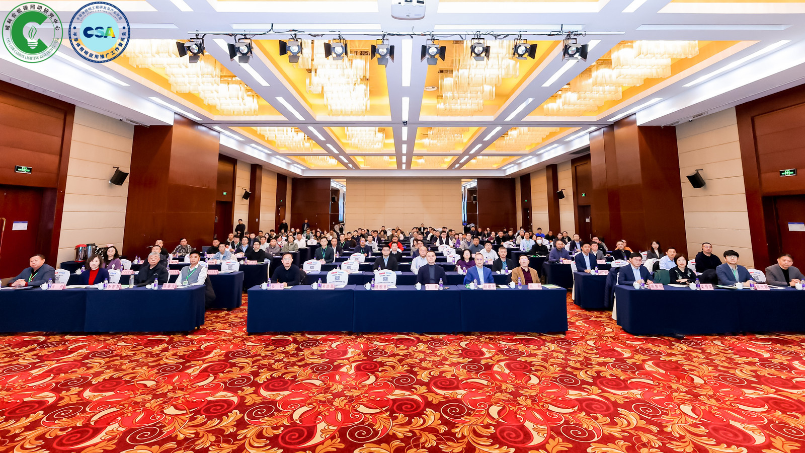 文件上传成功! 文件上传成功!