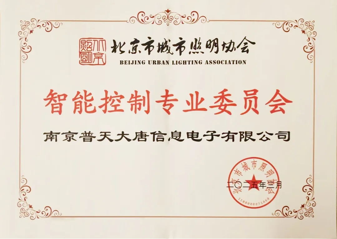 文件上传成功! 文件上传成功!