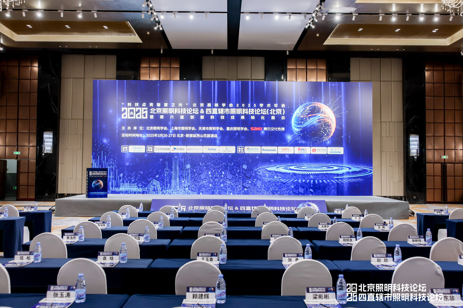 文件上传成功! 文件上传成功!