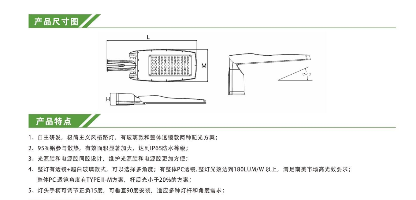文件上传成功！