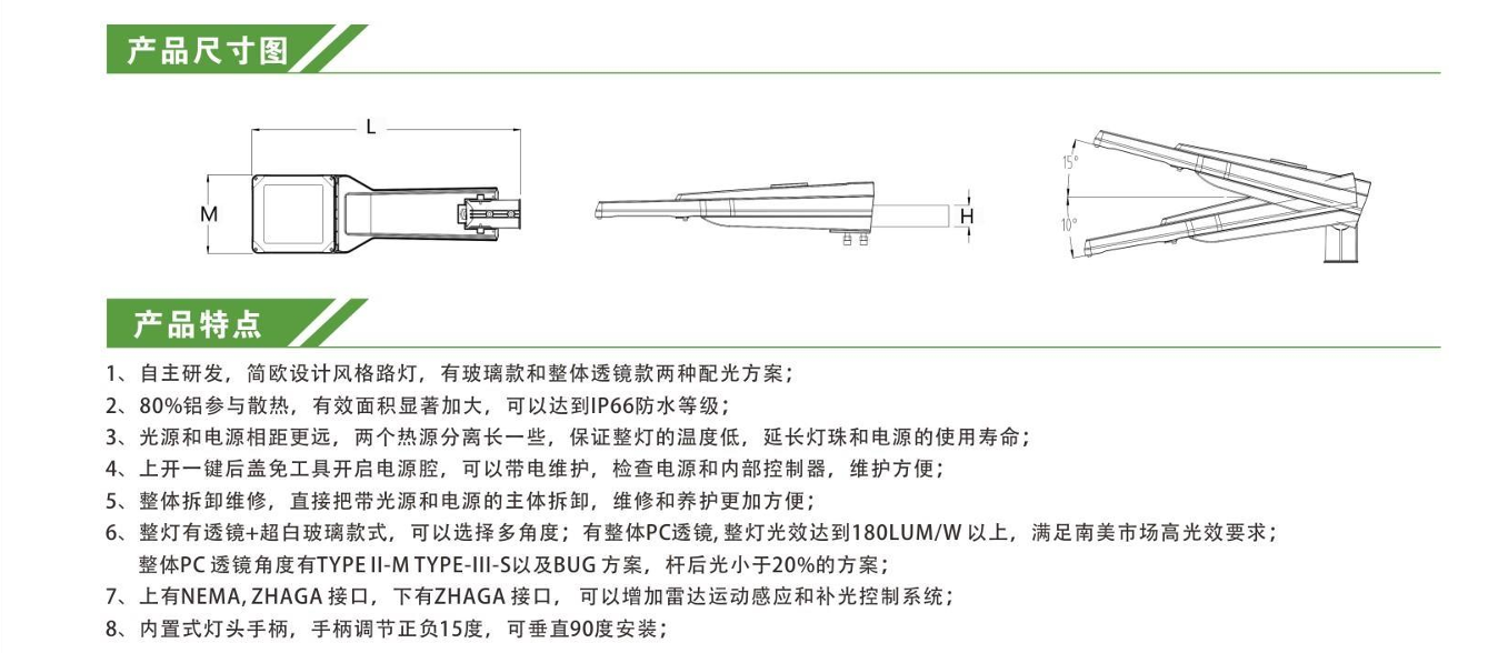 文件上传成功！