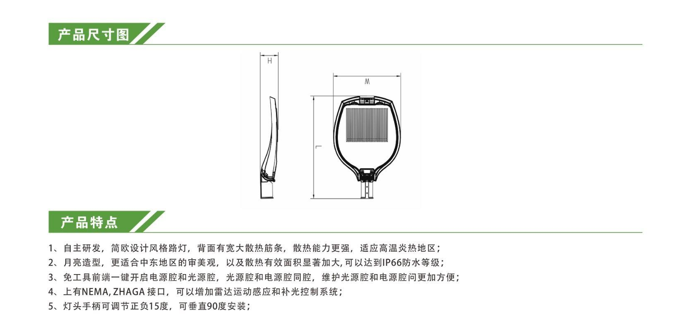 文件上传成功！