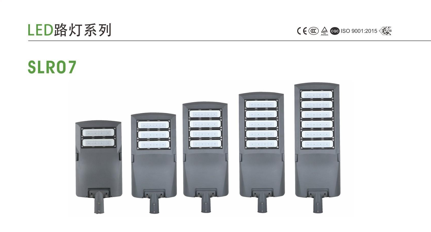 文件上传成功！