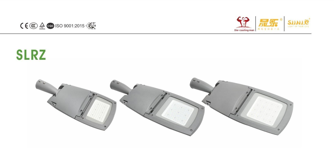 文件上传成功！