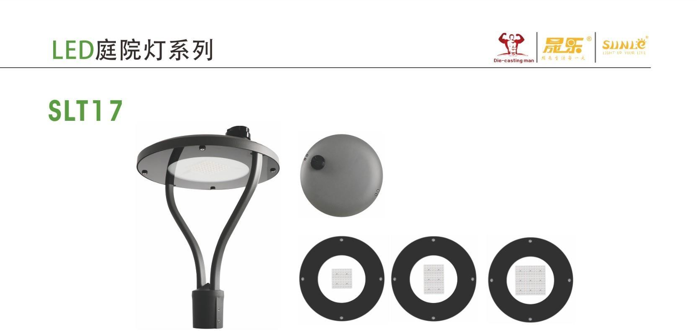 文件上传成功！