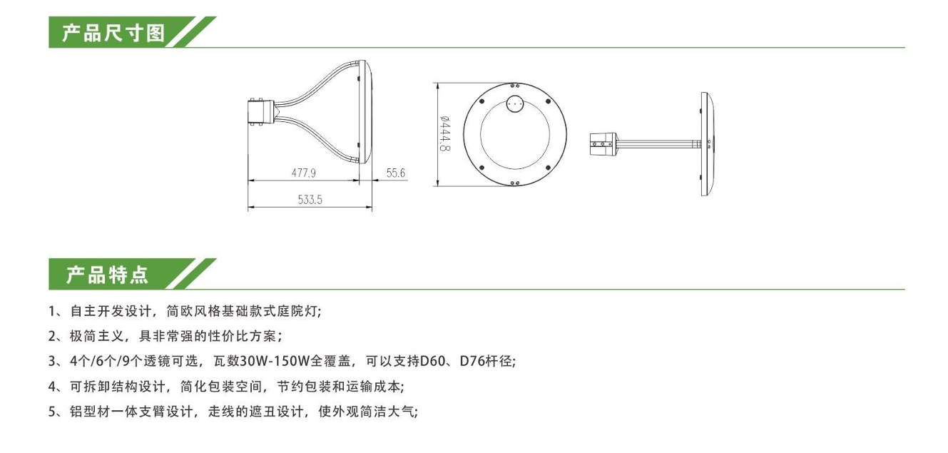 文件上传成功！
