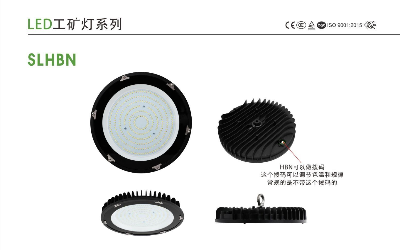 文件上传成功！