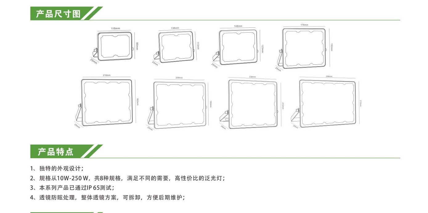 文件上传成功！