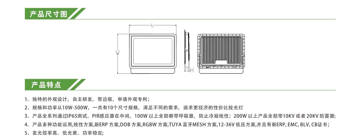 文件上传成功！