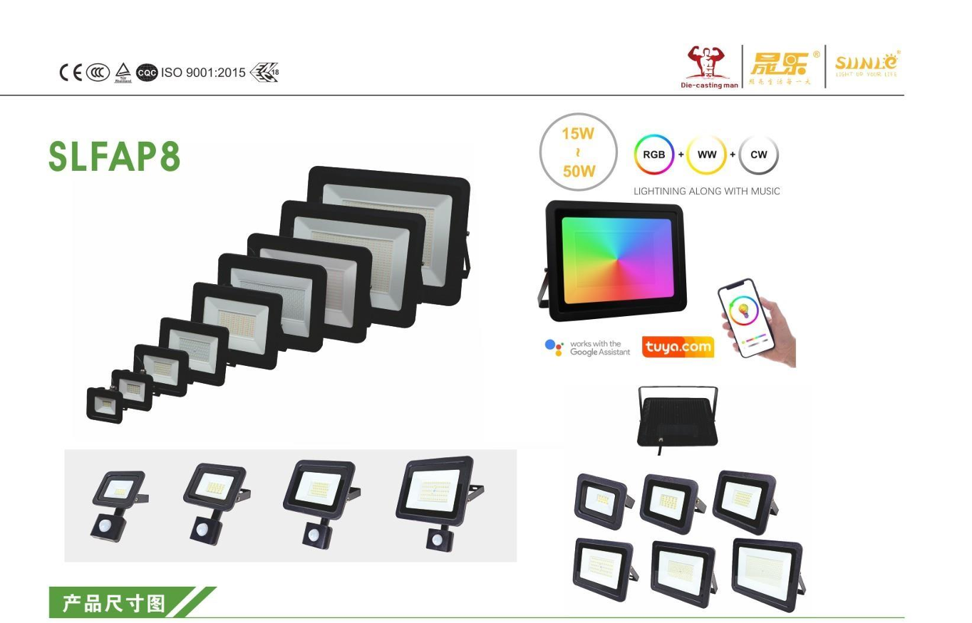 文件上传成功！