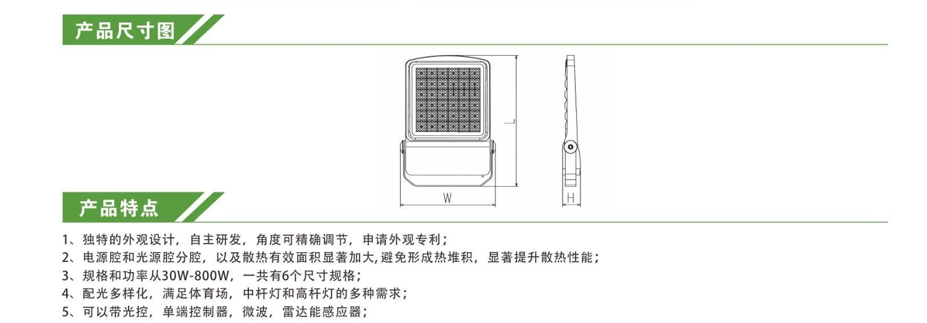 文件上传成功！