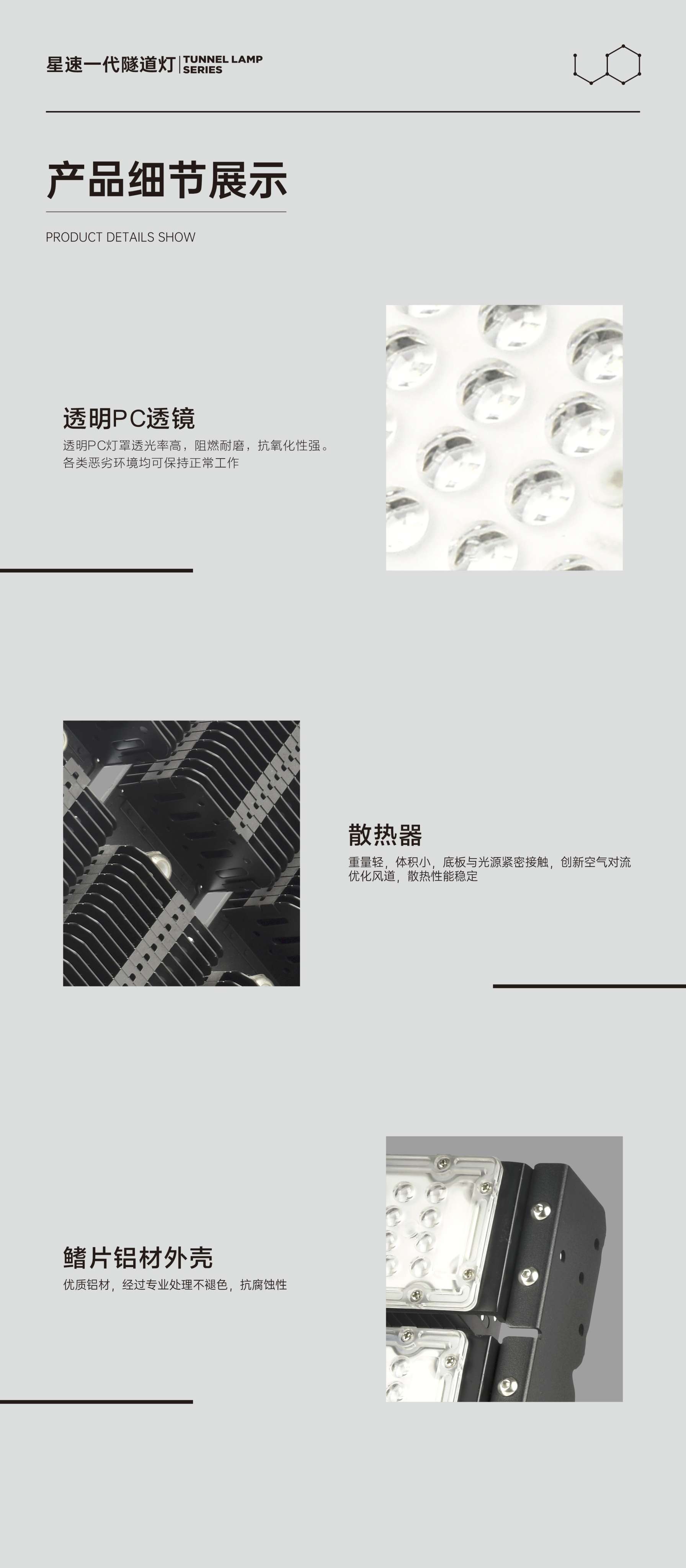 文件上传成功！