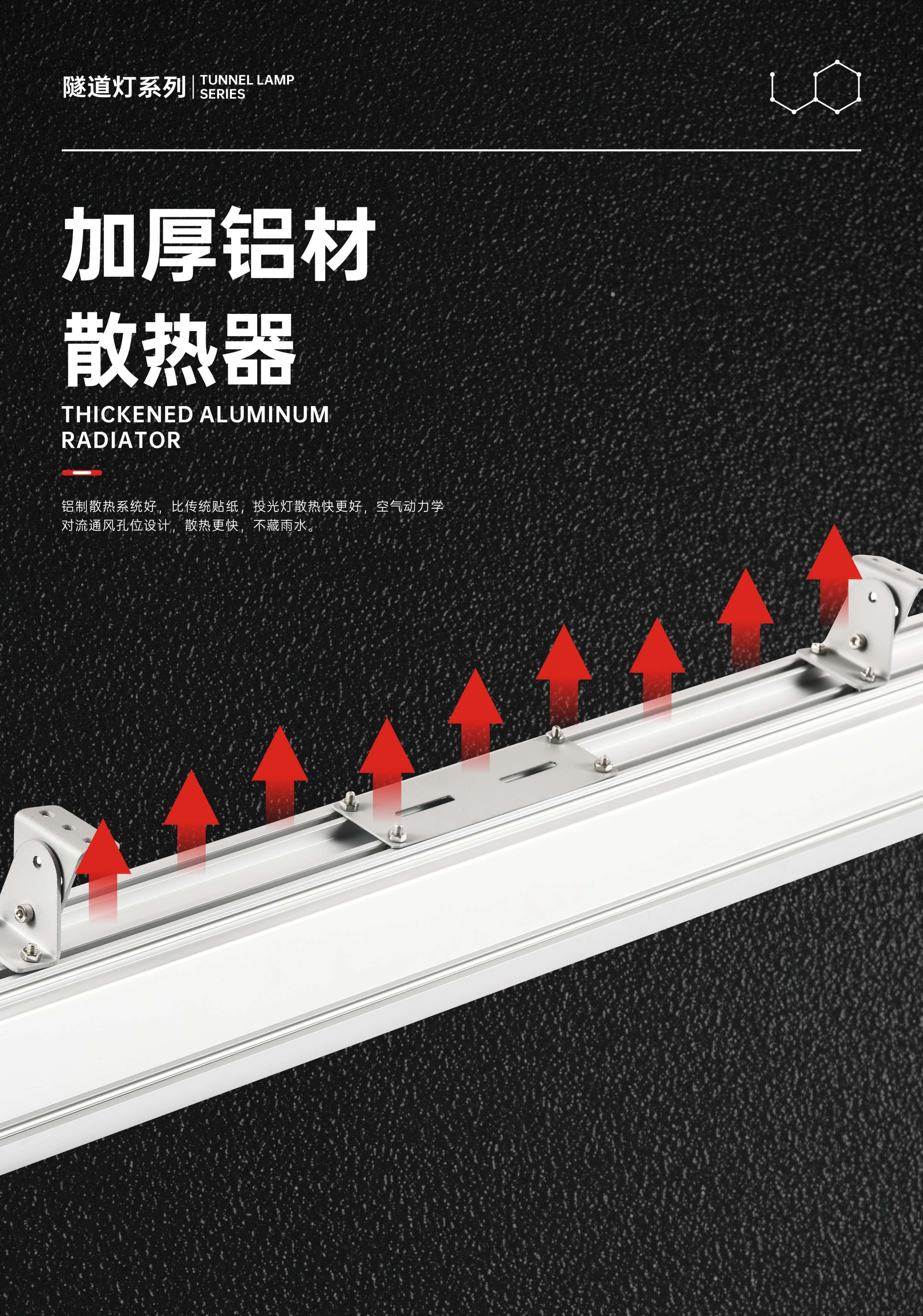 文件上传成功！