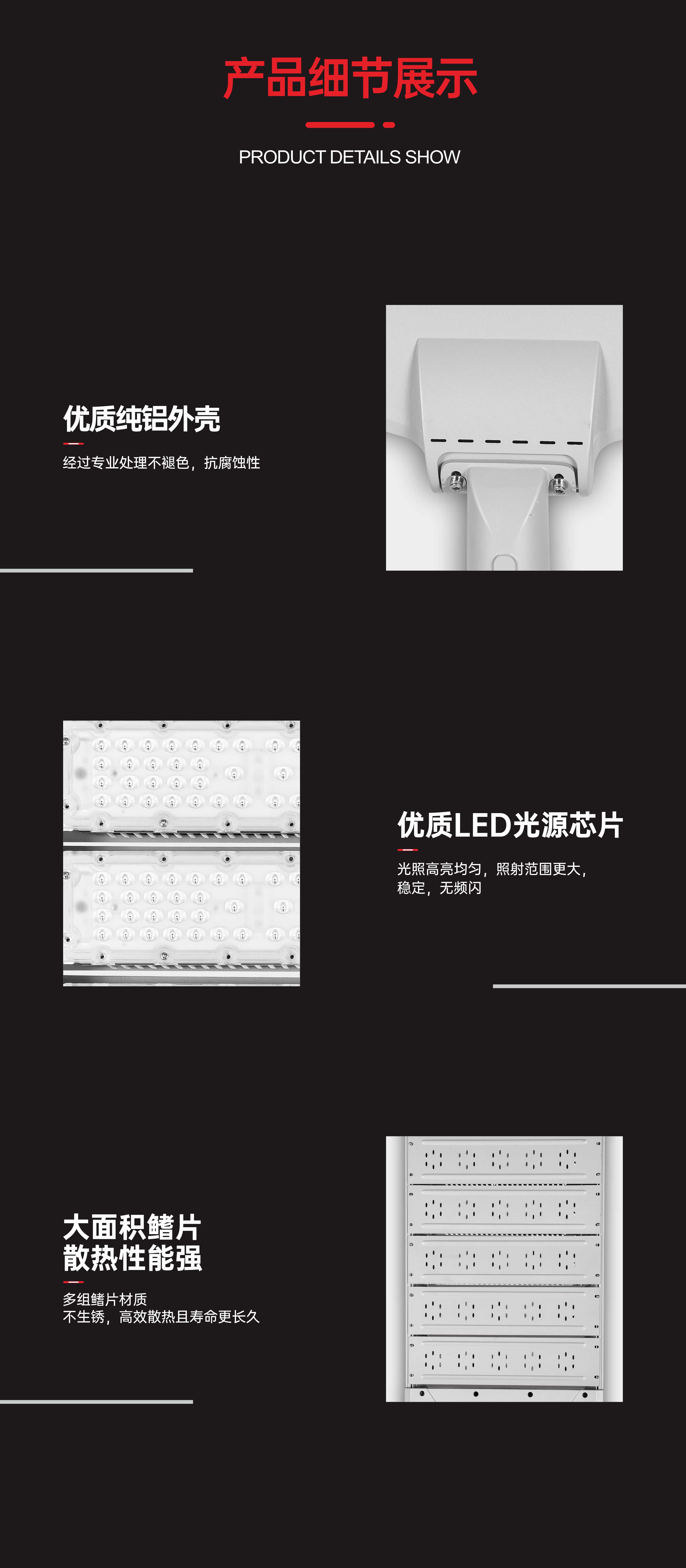 文件上传成功！